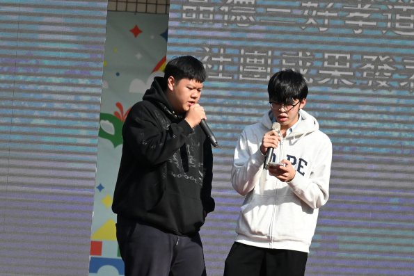 1131230A193